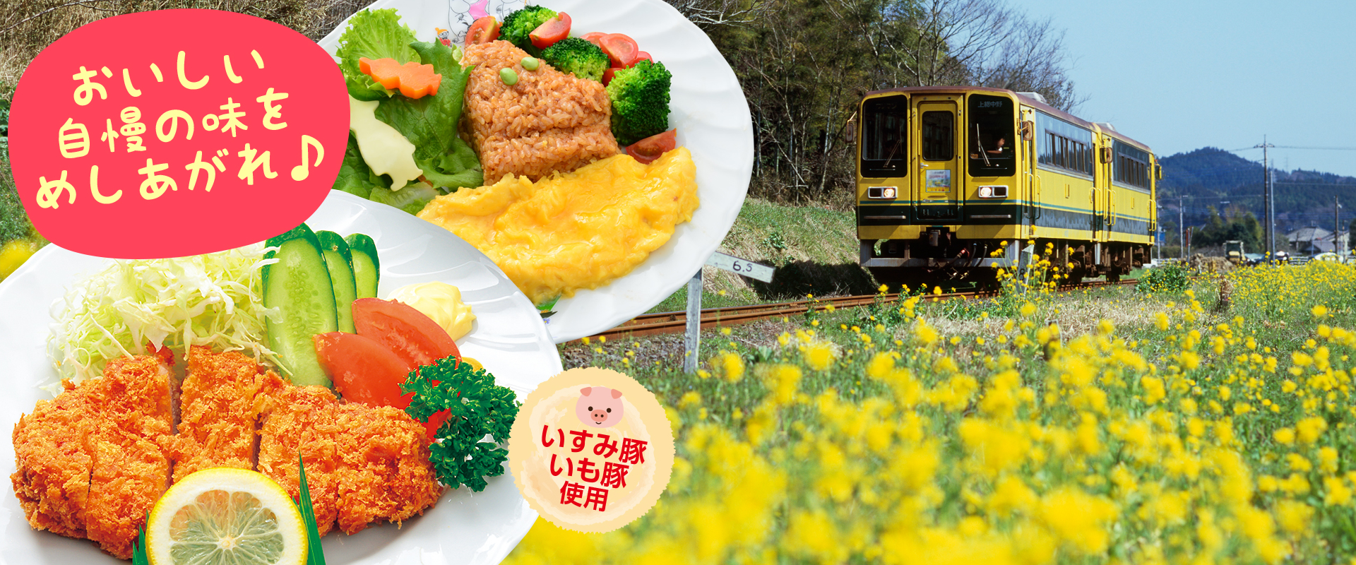 傘屋商店 KASAYA食堂